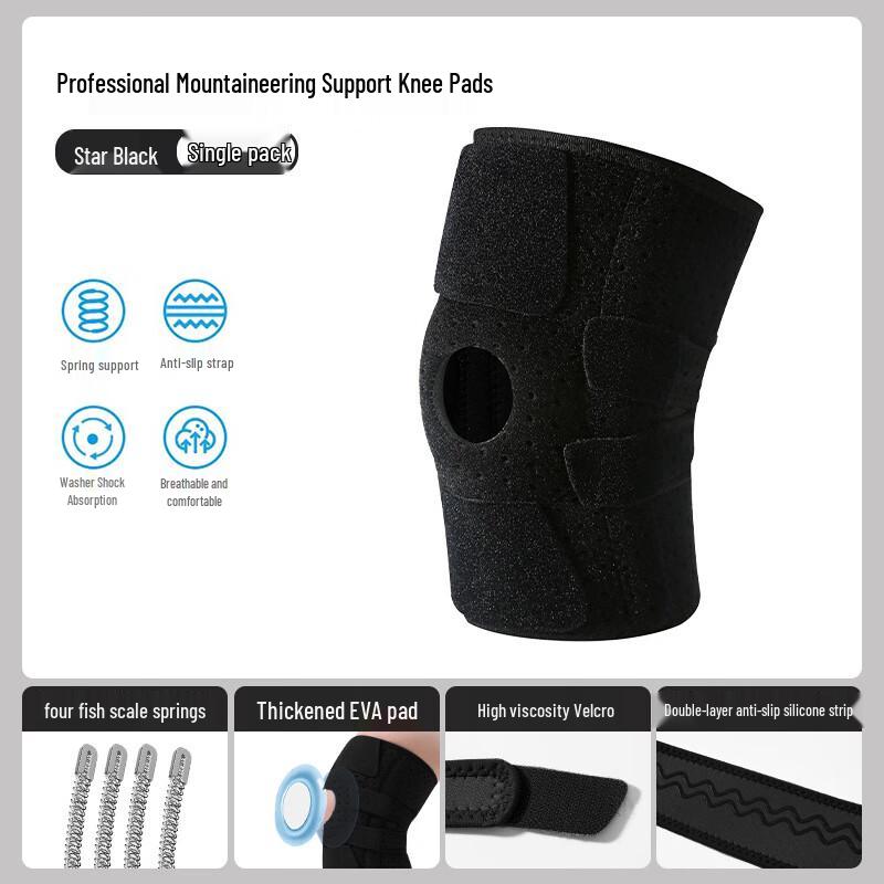 Tangjun Sports Knee Brace L