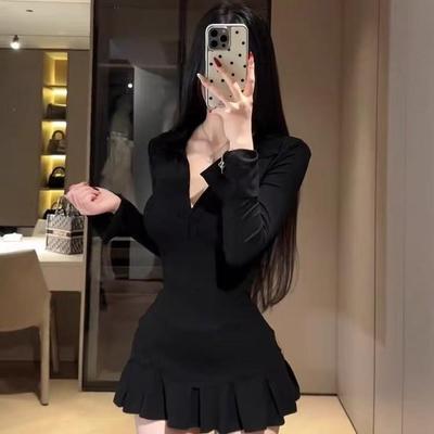 Elegante Diepe V-hals Top met Lange Mouwen & Hoge Taille Geplooide Skort Set