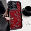 Full screen Dudu mouth is suitable for Apple 15plus mobile phone case 16promax cute iPhone13 anti-drop xr personality