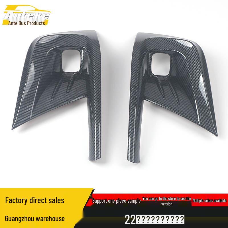 11th Gen Civic Front Fog Light Cover Electroplated Decorative Sticker Accessory