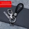 Men's High-End Woven Rope Keychain: Anti-Lost Key Ring for Cars & Motorcycles