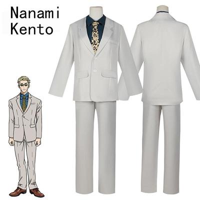 Ysir Jujutsu Kaisen Nanami Kento Pak Anime Animatie Seven Seas Bouw Cosplay Kleding