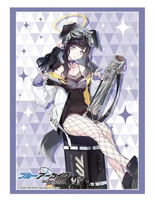 Bushiroad Sleeve Collection High Grade Blue Archive Vol.4610 "Hibiki"