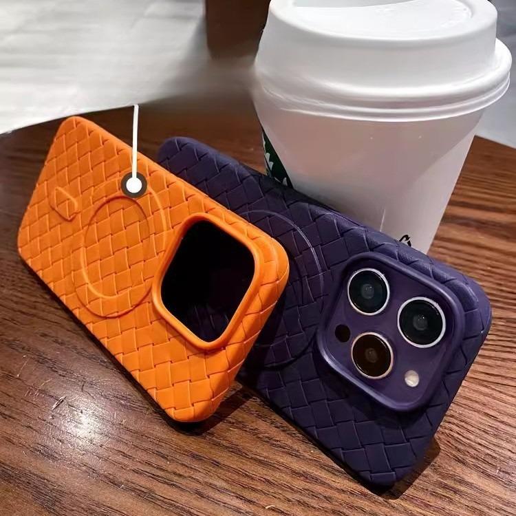 Applicable To IPhone17 Cooling Magnetic Phone Case Apple 16 Woven Pattern 15PROMAX Anti Fall Protection Case