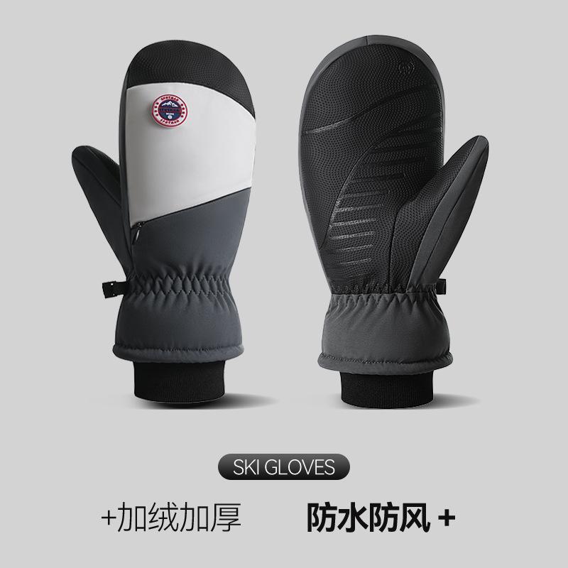 Ski gloves, warm men's cold-proof electric vehicles, windproof, piled and thickened, students can