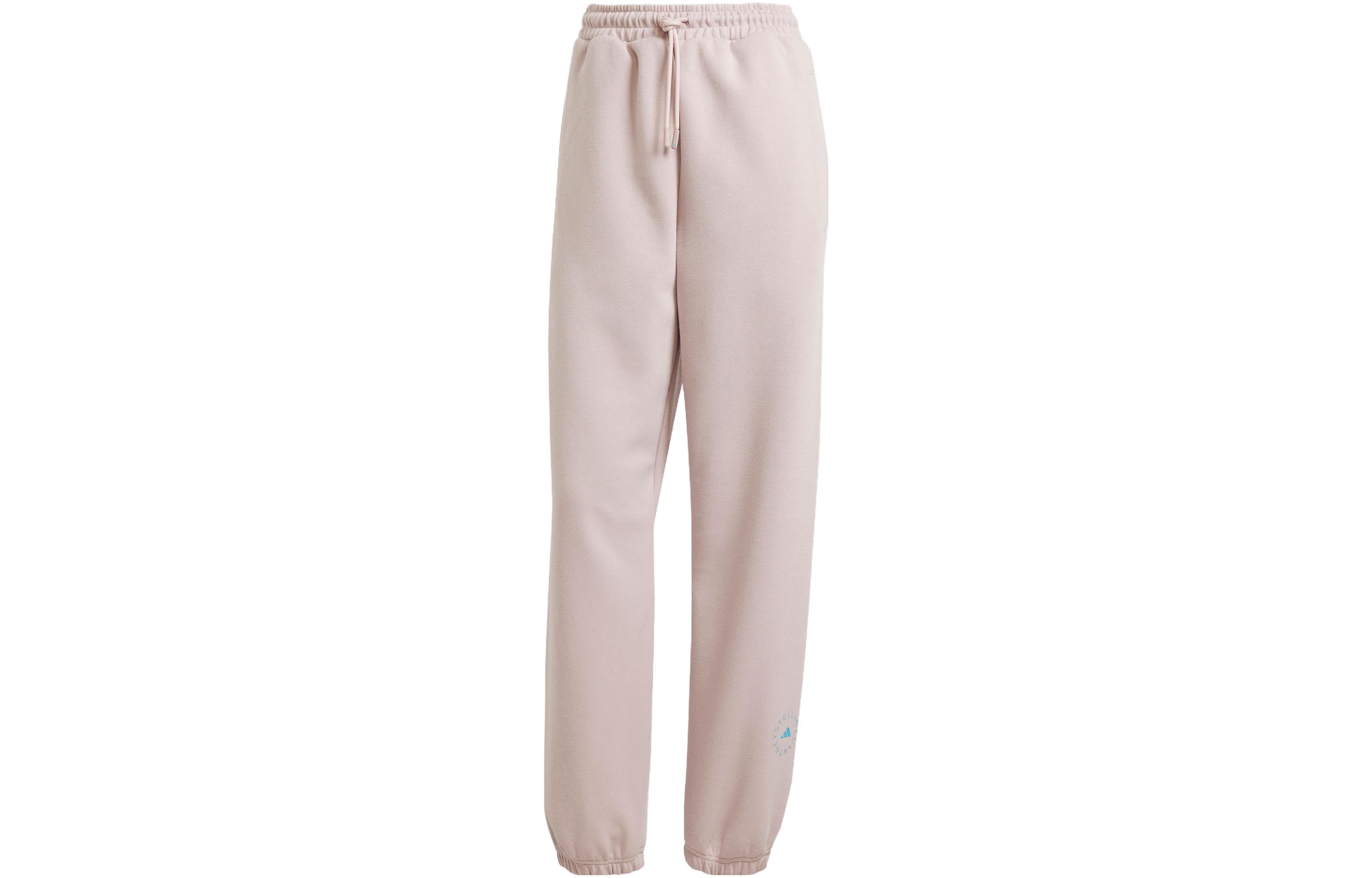 Adidas Logo-rubberised Tapered Track Pants IU0862 XL