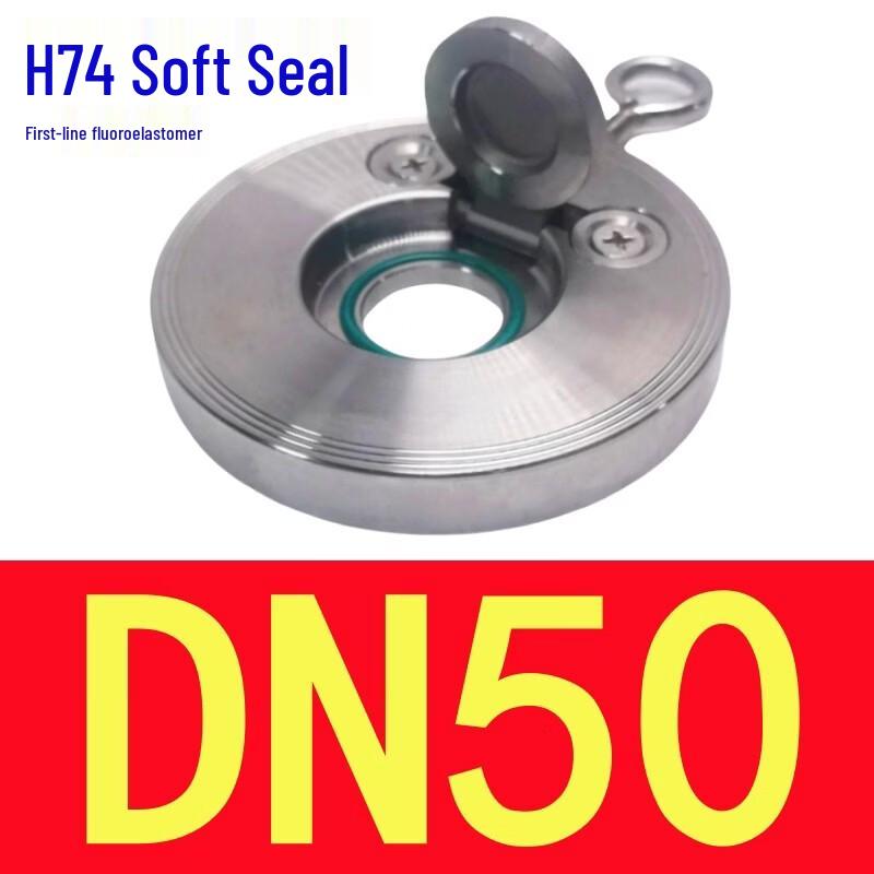 Rongyu 304 Stainless Steel Wafer Check Valve
