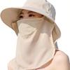 Women Hat Wide Brim Foldable Summer Fishing Hat With Face Hiking Outdoor UPF 50+ 2026