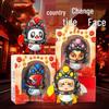 [Special Delivery] Panda Face-Changing Doll: Sichuan Opera Souvenir Toy Mask