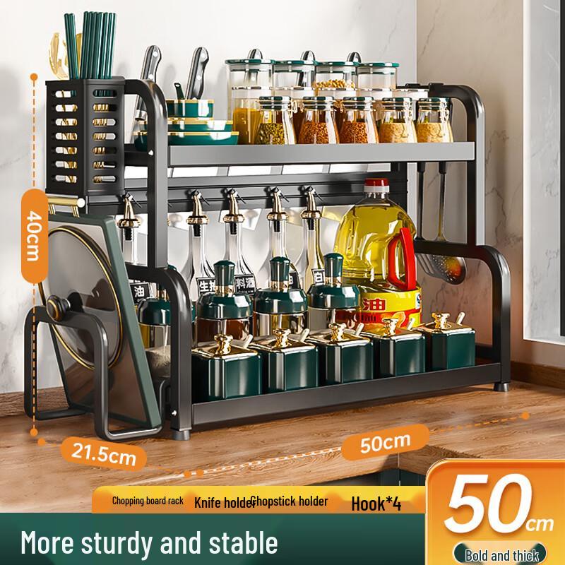 Multifunkční kuchyňský stojan