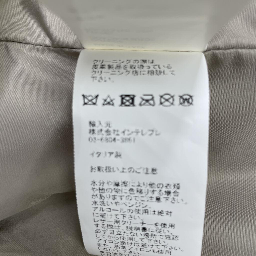 EMMETI JACK/Jack Beige Goat Skin Suede 3rd Type G-Jean Jacket Jacket 48 beigeUsed