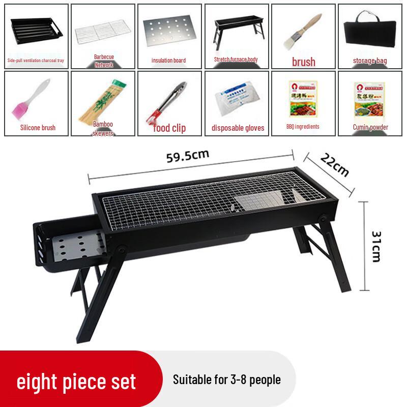 ZISIZ Portable Folding Smokeless BBQ Grill