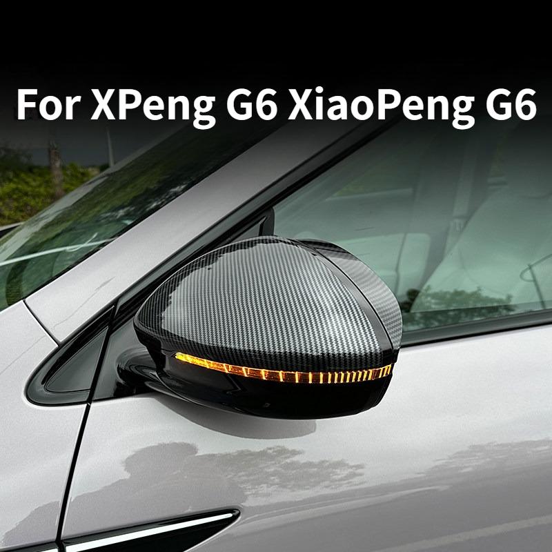 For XPeng G6 XiaoPeng G6 2025 Car Side Mirror Cover Protector Anti Scratch Exterior