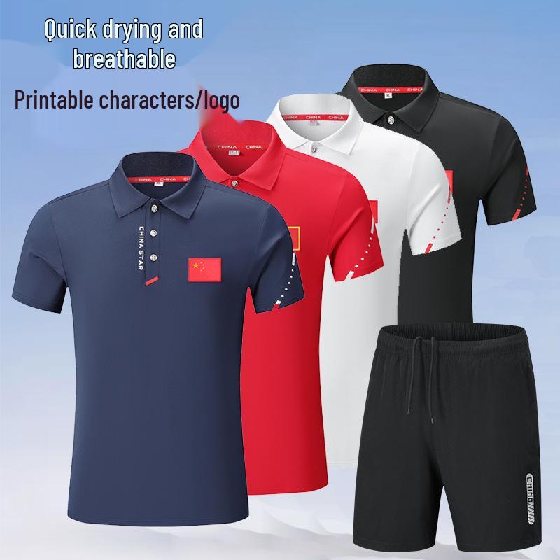 Chinese Sports Quick-Dry Polo & Shorts Set for Wushu, Swimming & Table Tennis Coaches