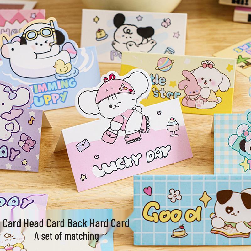 Self-Sealing Cute Card Packaging Bag Set for Small Cards