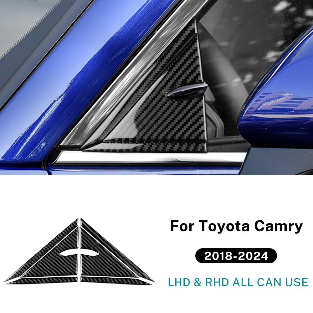 Real Soft Carbon Fiber For Toyota Camry 2018      2024 LHD RHD Car A-pilar Triangle Panel Interior Trim