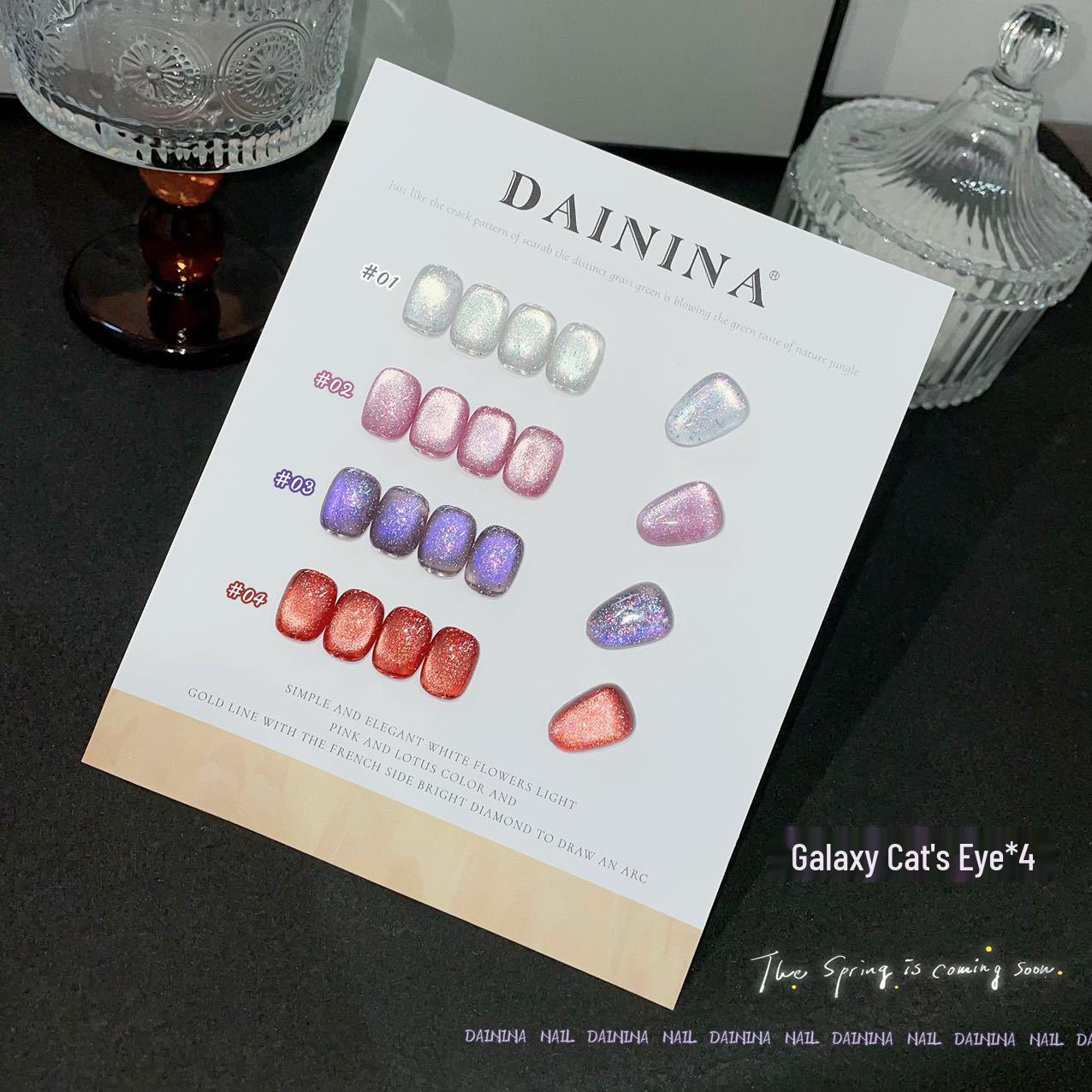 

Daina Flashy 4-Color Galaxy Cat Eye Gel Nail Polish Set