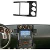 Carbon Fiber Style Center Console Dashboard Frame Cover Trim Accessories for Nissan 350Z