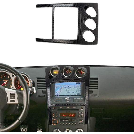 Carbon Fiber Style Center Console Dashboard Frame Cover Trim Accessories for Nissan 350Z