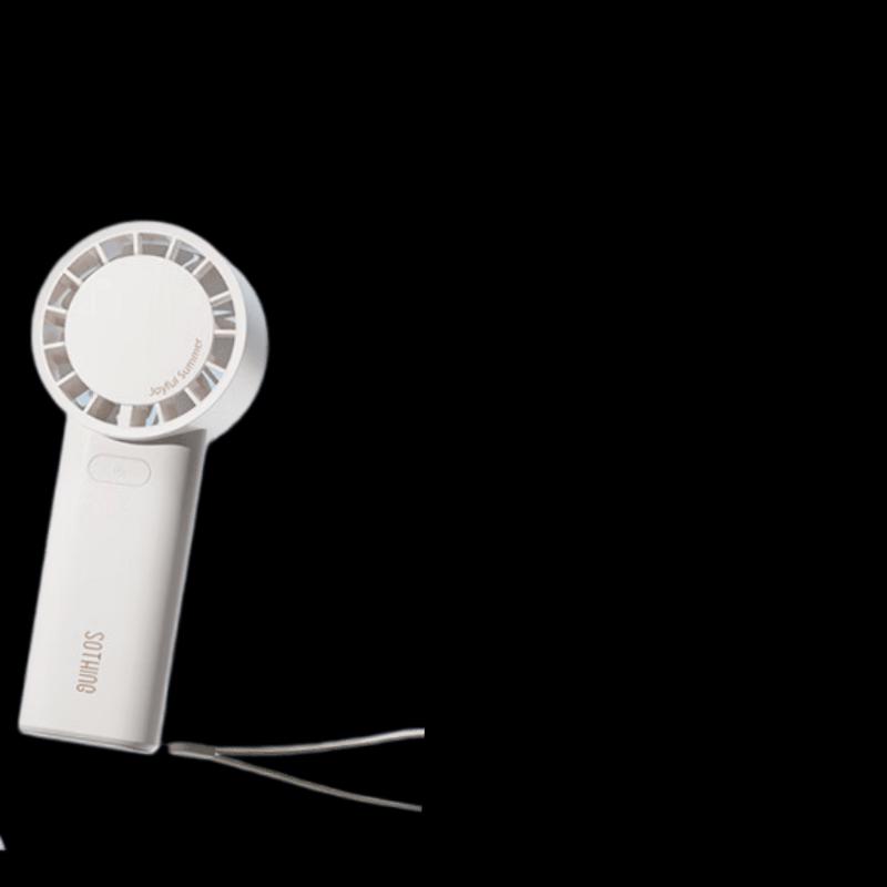 SOTHING SE 2 Portable Handheld Mini Fan