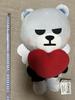 [USED] KRUNK x BIGBANG Heart Hug Big Plush Toy D-LITE