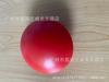 Children's Educational Oval Sand Egg Musical Instrument Toy 