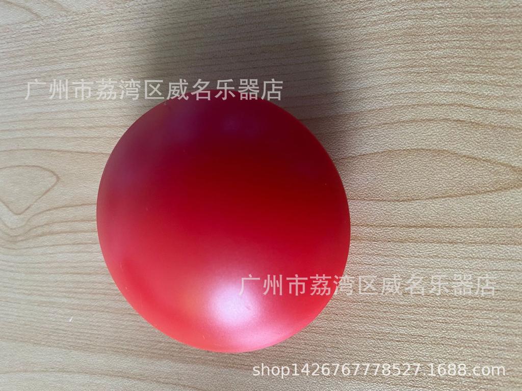 Children's Educational Oval Sand Egg Musical Instrument Toy