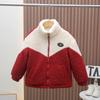 Girls' Fleece-Lined Winter Jacket 2024: Stylish, Warm Cotton Top, Trendy Korean-Inspired Sweater