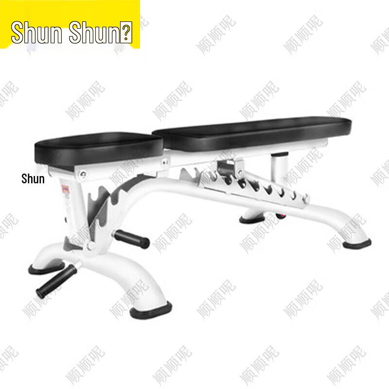 Shunshunni Adjustable Dumbbell Weight Bench