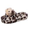2025 Autumn and Winter Leopard Print Kt Cat Big Head Thick Bottom Bag Head Fluffy Slippers Women's Fashion Versatile Home Casual Cotton Slippers