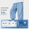 Luomeng Kids' Summer Cool-Feel Lyocell Denim Mosquito Repellent Pants