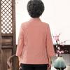 Women's Loose Fit Mid-Aged Summer Shirt