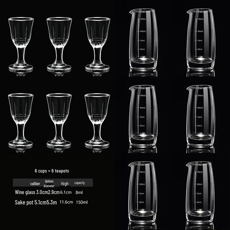 Glass Spirits Decanter and Wine Glass Set