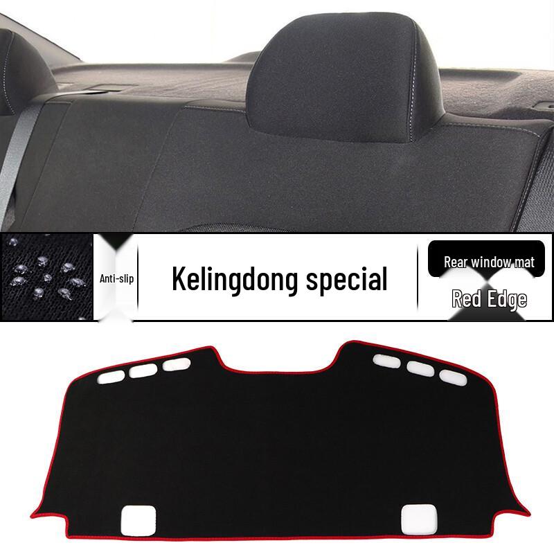 Sunshade Mat for Hyundai Elantra Console & Dashboard - Front & Rear Sun Protection