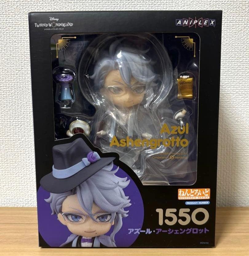 Twisted Wonderland Azul Ashengrotto Nendoroid 1550 ANIPLEX Figure Exclusive