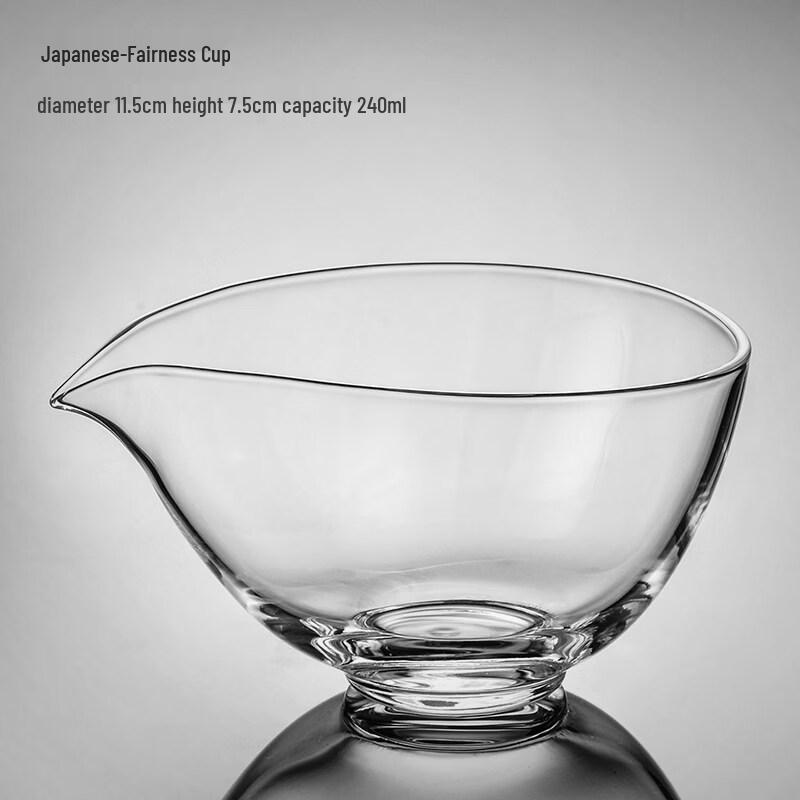 Chaxun Heat-Resistant Glass Gongdao Cup