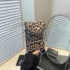 2026 New Texture Leopard Print Rivet Shoulder Crossbody Bag, Chain Flip Small Square Bag for Women, Fashiable Commuting Bags