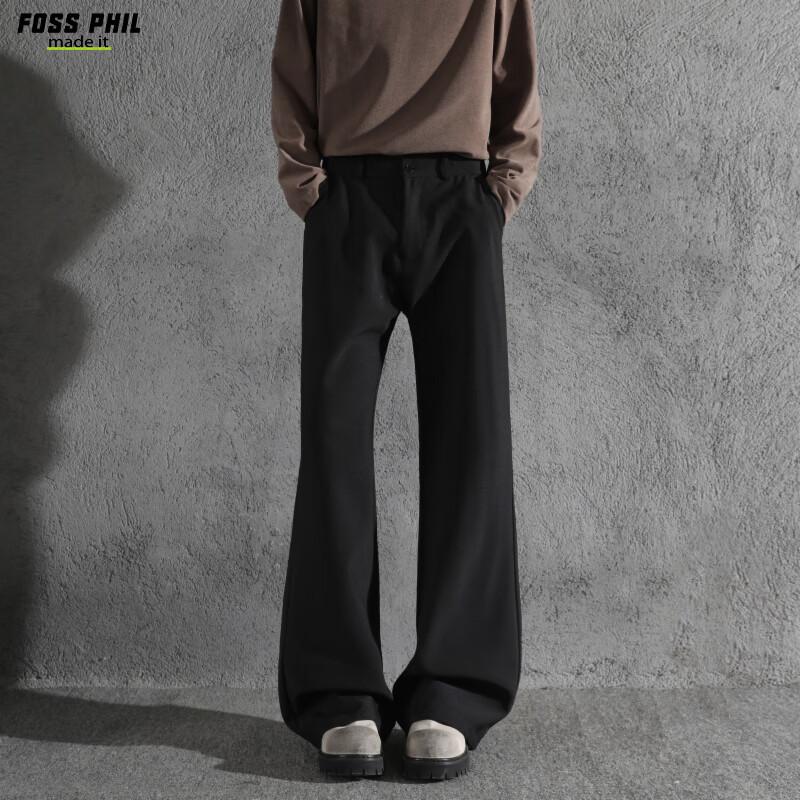 Foss Phil Loose-Fit Micro-Belt Dress Pants for Men, Spring And Summer Draping Loose Versatile Fashion Casual Trousers XK53 Black L