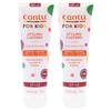 Kantu Care for Kids Curling Cream 227g 2 Pcs