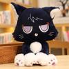 Impact Wanderer Genshin Cat Plush Toy Stuffed Doll Room Decoration Gift Kids