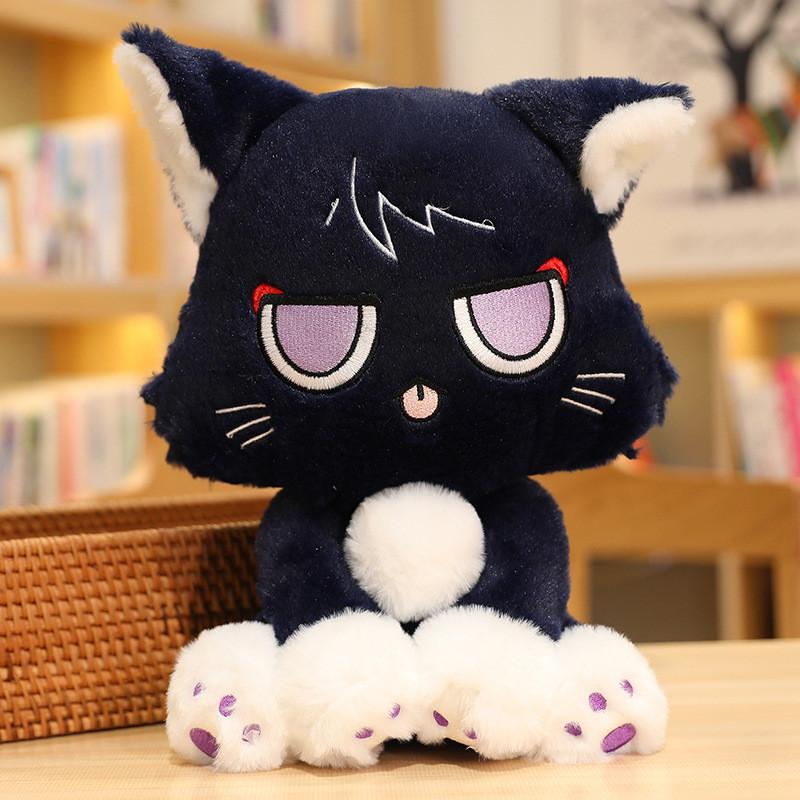 Impact Wanderer Genshin Cat Plush Toy Stuffed Doll Room Decoration Gift Kids