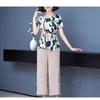 2024 Summer Chiffon Two-Piece Set: Short Sleeve Top & Nine-Point Pants for Moms