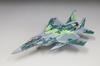 Fine Molds 1/72 Düsenflugzeug Serie, Japanische Luftselbstverteidigungsstreitkräfte F-15DJ Aggressor, Digitale Tarnung, Grün, Plastikmodell, FK05 (Flugzeug)
