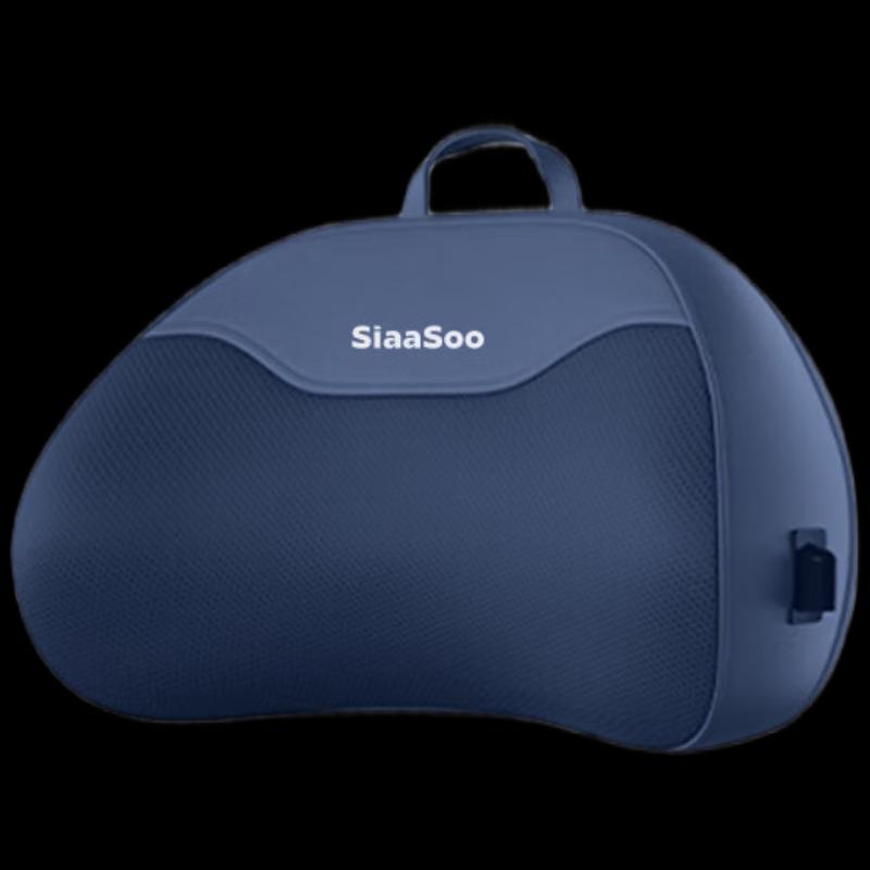 Многофункциональный массажер для плеч и шеи SIAASOO