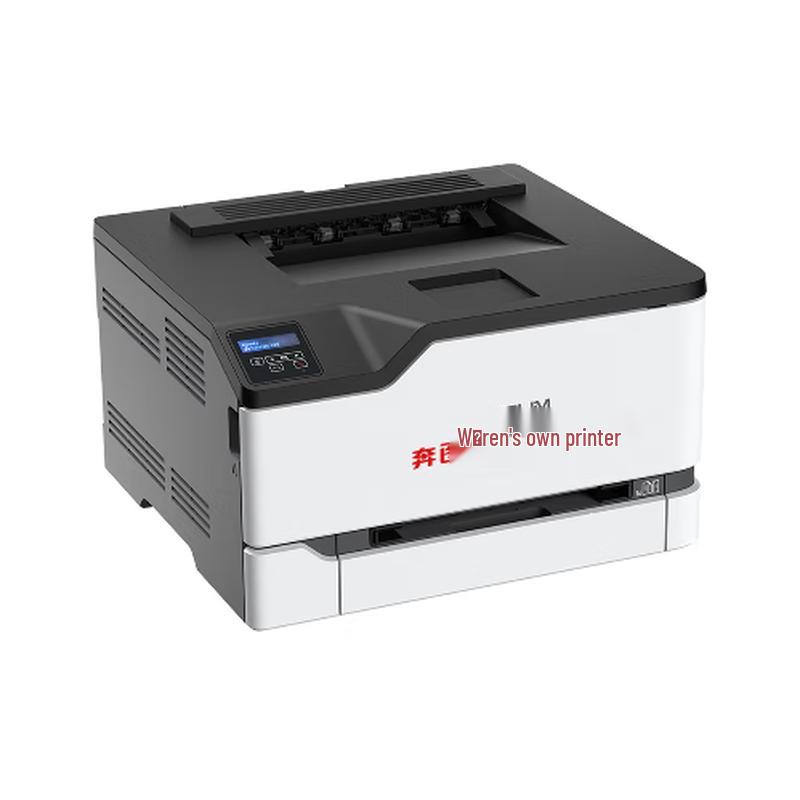 

PANTUM A4 Color Laser Printer CP2257DN CN plug (adapter included)