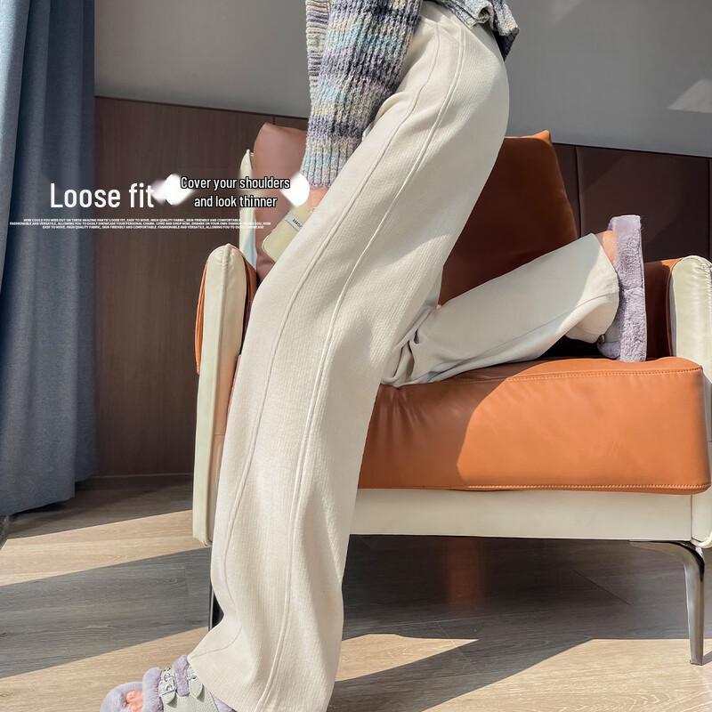 Women's High-Waist Straight-Leg Casual Pants