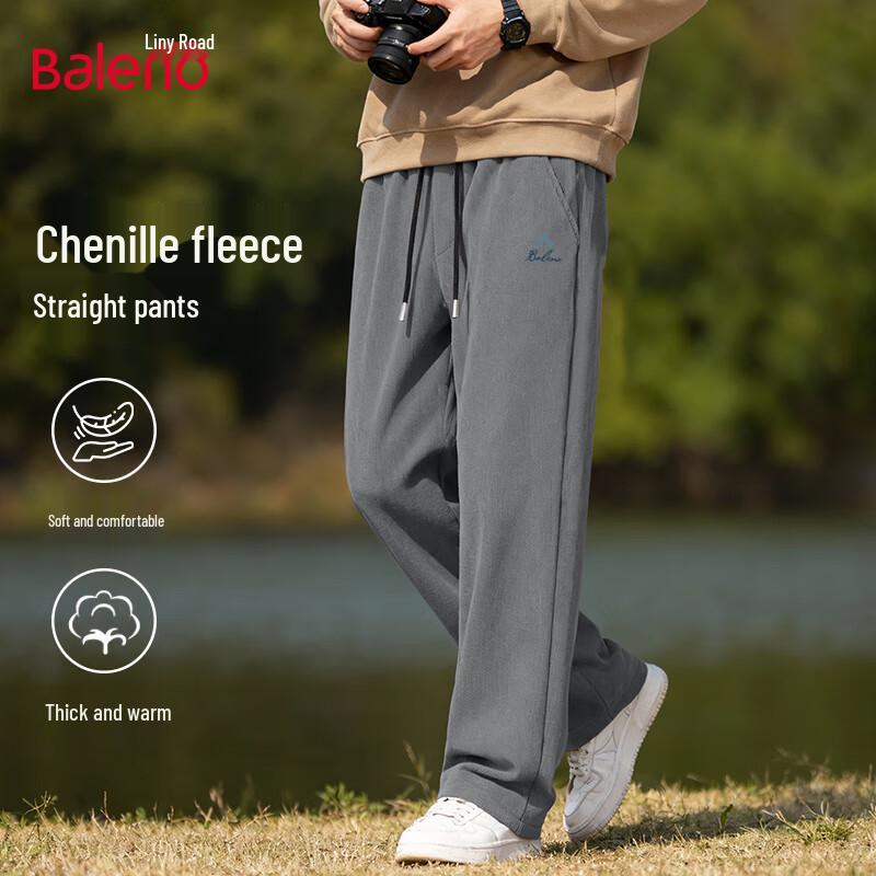 Baleno Men's Fleece-Lined Chenille Straight-Leg Pants
