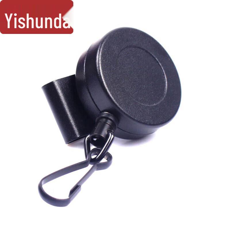 Yi Shunda Multi-purpose Outdoor Gear