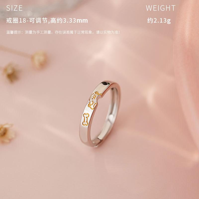 Couple Rings Original Sweet Cat Dog Design Cute Elegant Jewelry Girlfriend