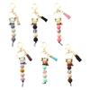 Highland Cow Keychain with Tassels and Silicone Beads Animal Keyring Fashionable Key Holder Pendant for Women and Men